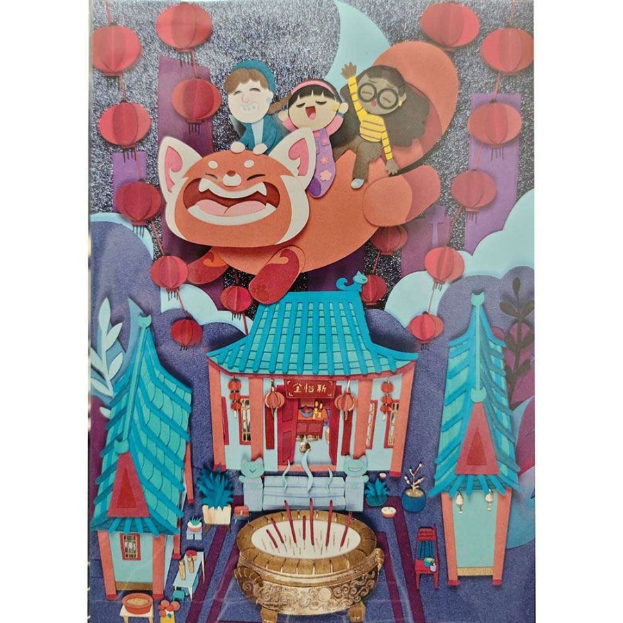 Prints And Signs * | Online Sales Disney Print Fenway Fan My Home, My Temple